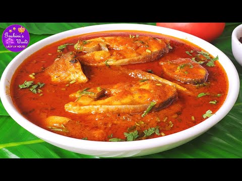 Amazing Milkfish Curry without a trace of Smell