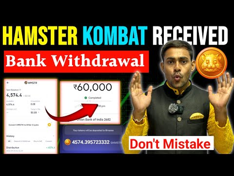 $HMSTR Recieved Bank Withdrawal📌Hamster Kombat Withdrawal Binance || Hamster Kombat Listing