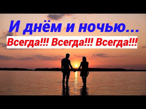 Вот Это Песня 😘👍 Вот Это Любовь 💖💘💔 КОМЕТЫ ⭐Аркадий Дар