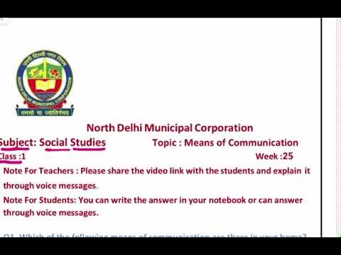 class 1 SST | Means of communication | week 25 | FirstStep | worksheet Solution Date 11.12.2020