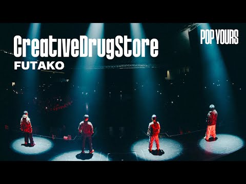 CreativeDrugStore - FUTAKO (Live at POP YOURS 2024)