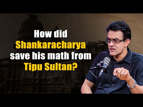 What trick did Shankaracharya use to save his math from Tipu Sultan?