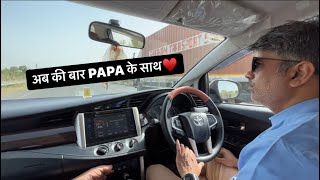 LADAKH से आते ही फिर चल दिए😂 Taking Our INNOVA To RAJASTHAN😍