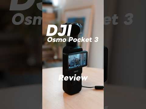 【Osmo Pocket3】話題のVlogカムをレビュー！#djiosmopocket3 #dji #osmopocket3 #vlogcamera #カメラ #camera #vlog #ガジェット