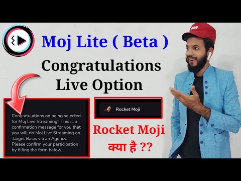 Moj live streaming | moj lite new update live streaming| rocket moji kaise milenga | MX Takatak live