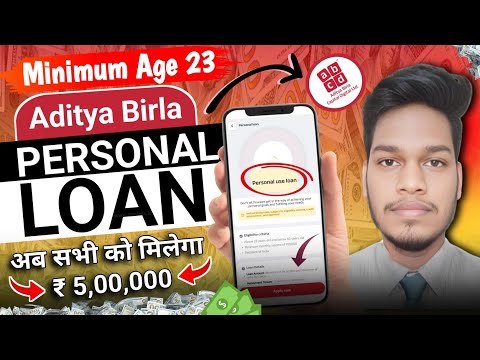 Aditya Birla Capital Digital Loan Apply 2024 || ABCD App Mein Personal Loan Kese Apply Karen ||