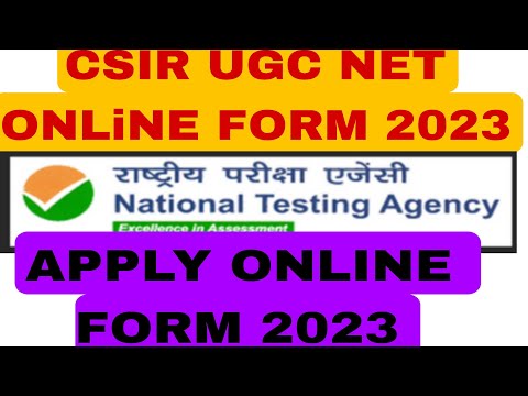 UGC NET Dec 2023 online form💥UGC NET Form online 2023 ll how to fill UGC NET online form