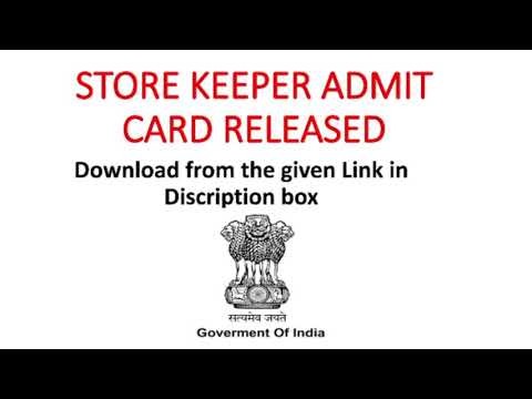 STORE KEEPER ADMIT CARD RELEASED 2020💥