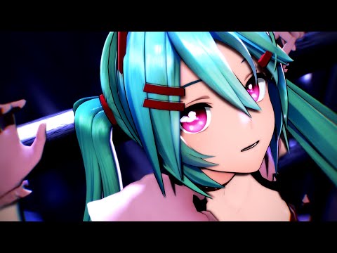 【MMD】シニカルナイトプラン［初音ミク］