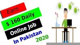 how to earn money online 2020 | no minimum payout | without any investment