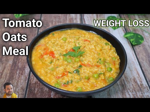 tomato oats recipe for weight loss | how to make masala oats at home | rolled oats for weight loss