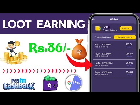 💲 NEW EARNING APP TODAY 2023 || BEST EARNING APP TODAY || FREE PAYTM CASH EARNING APPS 2023