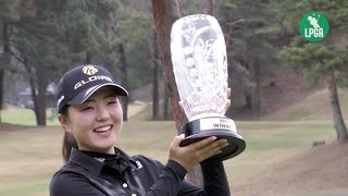 2017『Hanasaka Ladies Yanmar Golf Tournament』 山内 日菜子　ハイライト