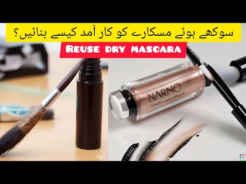 How to use dried Mascara| how to revive dried mascara| how to use dried eyeliner #howto #mascara