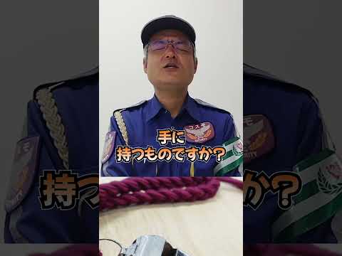 アーキネイター風クイズ#shorts