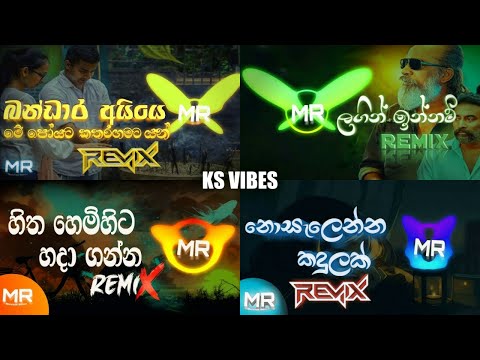 Manoparakata Sinhala Relax Remix Songs Collection | මනෝපාරකට ( MALSHAN REMIX )