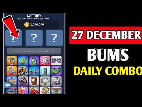 Bums lottery cards today 27 December| Bums Daily Lottery Cards | Bums combo cards today #bumslottery