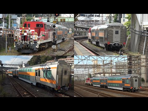 11/12/2024 Japan Railways: Delivery of E233 Series Green Cars, Hauled by DD200-5 at Zushi & Tsurumi