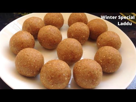 చలికాలం స్పెషల్ లడ్డు| Just in 10 Mins|Winter Special Laddu recipe in Telugu|Nuvvula Laddu in Telugu