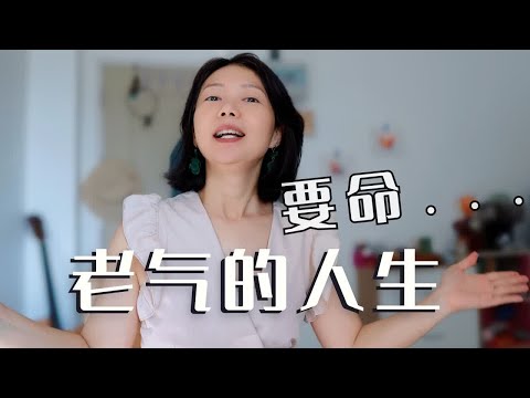 只要在泰国长住下来，就会受到的冲击