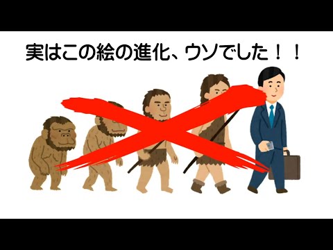 「青春タイム・土曜日の放課後」第9回目 テーマ深堀りコーナー 「教科書の書き換わり＜歴史編＞」