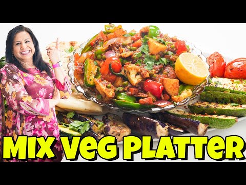 Mera Favorite Style Sabzi ka! Mix Veg Tarkari ya Sabzi aur Grilled Platter - RKK