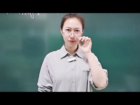 初中数学含参方程组整体思想看懂点赞#每天学习一点点 #初中数学