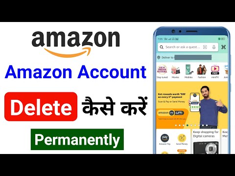 Amazon Account Delete Kaise Kare || How to delete amazon account permanently