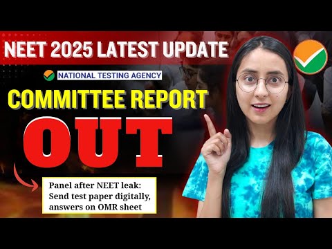 NEET 2025 Big Update🤯 | NTA Committee Report Out #neet #neet2025 #update