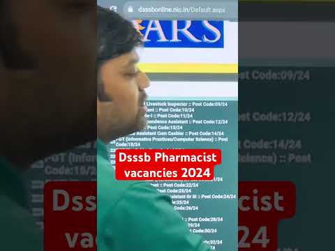 Pharmacist vacancies 2024  || Pharmacy jobs #amarsayaracademy #himanshurajpurohit