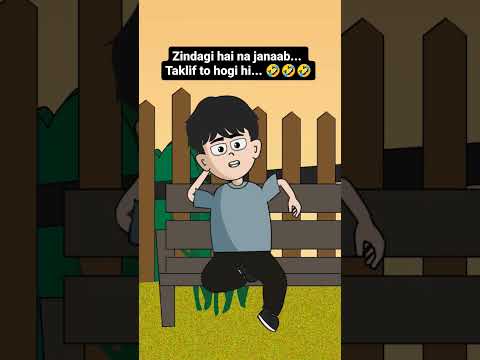 zindagi kya hai #comedy #shortvideo #life #shorts