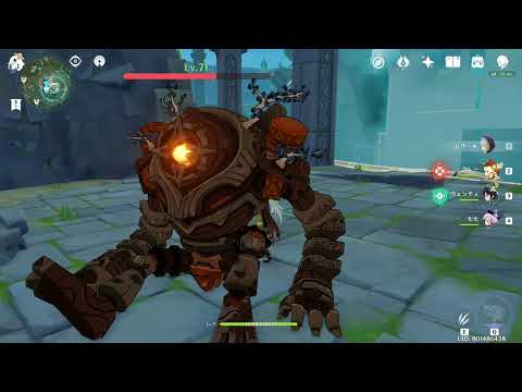 Genshin Impact - Golem prank