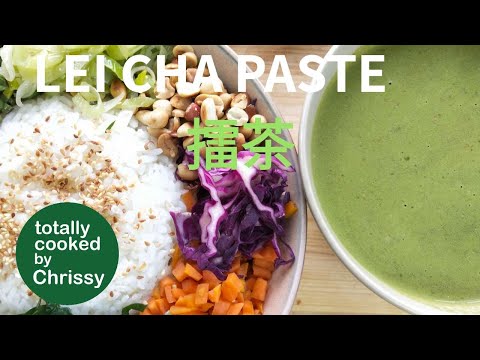 Hakka LEI CHA PASTE 擂茶, easy vegan recipe, make a batch to freeze!