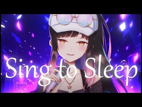 【Sing to Sleep】Relax, chill, singing stream【夜巡ハナ | Hana Yomeguri】