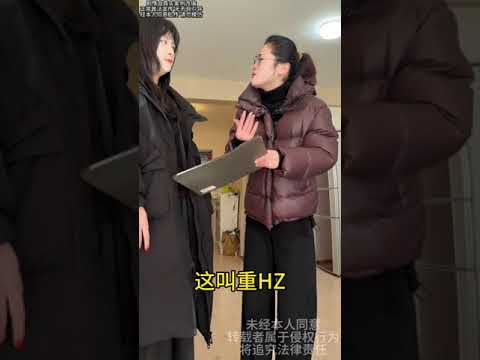 女子跟人离家出走三年, 分手后想找老公复合, 还倒打一耙,魏老师现场喝斥!#法律 #法律咨询 #法律科普 #法律常识 #法律知识   #抖音