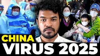 China Virus 2025! 🦠 😱 | Madan Gowri | Tamil | MG Squad 🖖