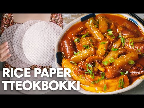 쌀종이 떡볶이 Rice Paper Tteokbokki | Cooking Hack | Viral Tik Tok Recipe