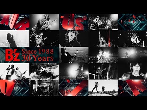 B'z 30th Year Teaser