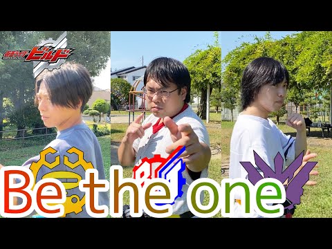 【コラボ変身】仮面ライダークローズ&ビルド&グリスに変身してみた【×つぼゆう& スノーウォーカー仮面ライダービルド】