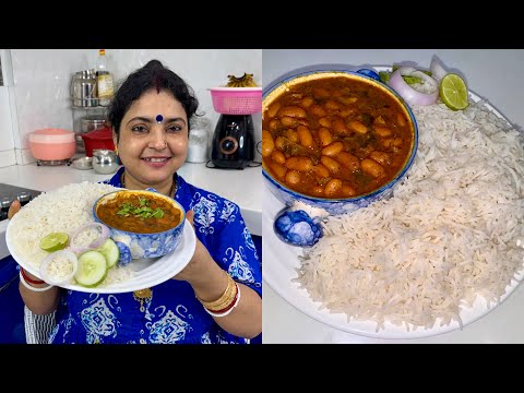 AUTHENTIC RAJMA CHAWAL RECIPE | @MaddyMummy