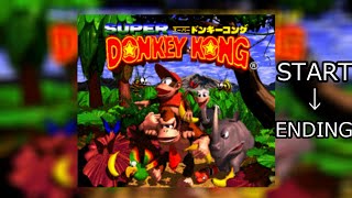 SFC ドンキーコング とりあえずスタートからラスボスまで攻略 【Donkey Kong Country】