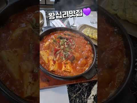 김치가 최고👍🌸#맛집#밥만잘먹더라#박상민 #된다tv