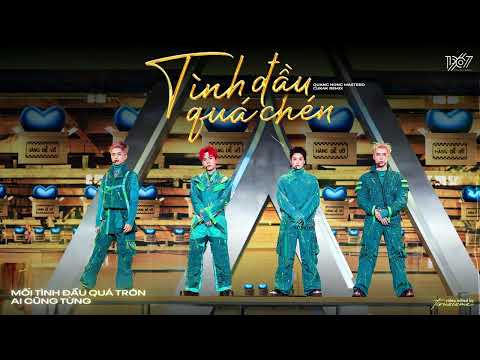 Tình Đầu Quá Chén - Quang Hùng MasterD「Cukak Remix」/ Audio Lyrics Video