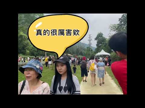 鄒族逐鹿部落—原住民弓箭體驗