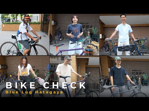 Surprise! Bike Check! Vol.24 Mid Summer Hatagaya edition (Eng. Subtitles)