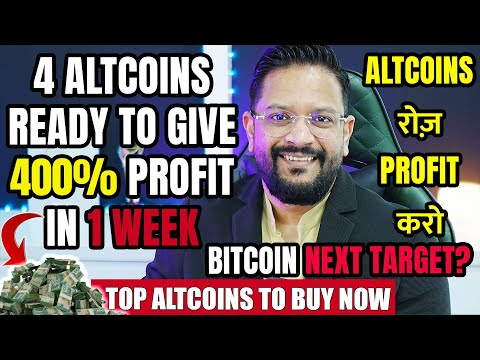 4 TOP ALTCOINS READY FOR PUMP. GRAB THIS 400% PROFIT CALL. BITCOIN ETHEREUM AETHIR ATH NEXT TARGET