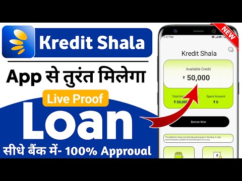 kredit shala loan app | kredit shala loan app review | kredit shala loan app real or fake | new loan