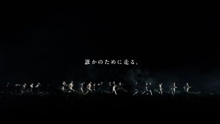 三井住友銀行 TVCM「柱」篇　30秒