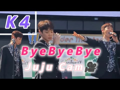 Bye Bye Bye / K4 (Juju Cam) 2024.03.31 南町田グランベリーパーク