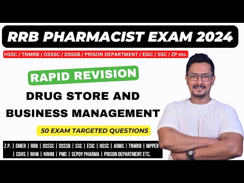 DRUG STORE & BUSINESS MANAGEMENT MCQS / RRB PHARMACIST EXAM  PREPARATION 2024 / DSBM QUESTIONS RRB